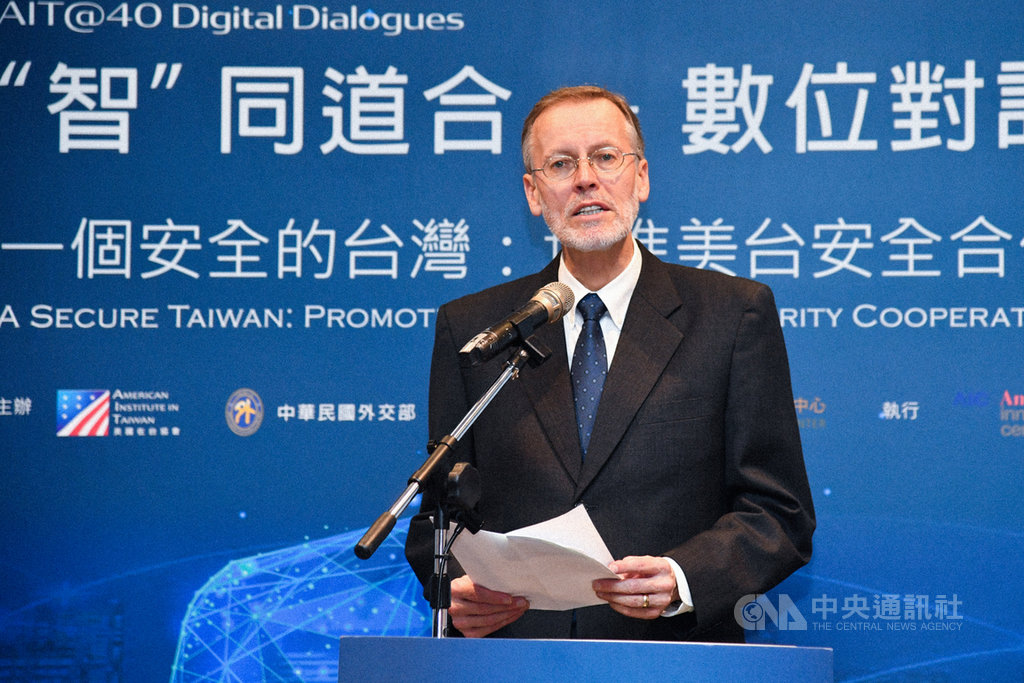 美國在台協會(AIT)處長酈英傑(William Brent Christensen)7日下午在台北出席第3次數位對話公共論壇,致詞時強調台美資安合作的重要性。中央社記者林俊耀攝 108年11月7日