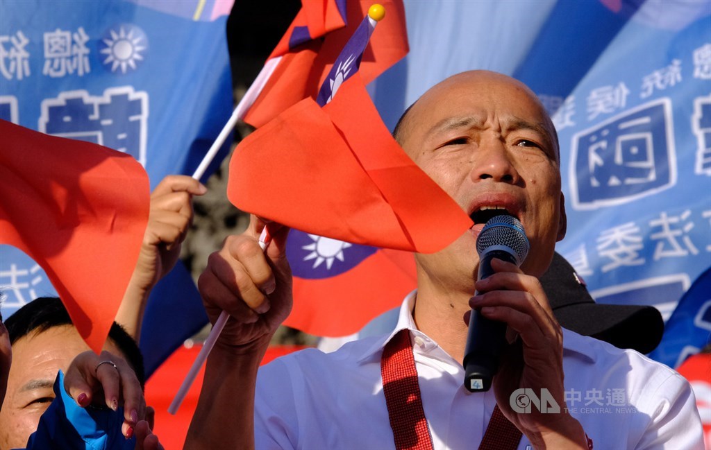 國民黨總統參選人韓國瑜遭爆購買南港豪宅,韓辦質疑用國家機器查韓非常不公平。(中央社檔案照片)