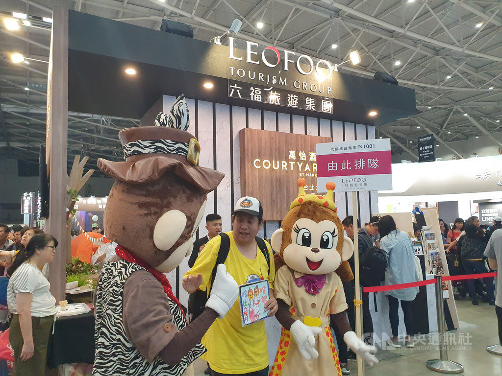 六福旅遊集團今年參加2019台北國際旅展,線上旅展業績已達新台幣1200萬元,加上首日現場業績,總共1650萬元,較去年同期成長13%。中央社記者江明晏攝 108年11月8日