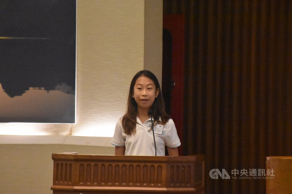 被媒體喻為泰版桑柏格的泰國少女拉莉(Ralyn Satidtanasarn)8日出席聯合國亞洲暨太平洋經濟社會委員會(UNESCAP)主辦的第二屆亞太海洋日中央社記者呂欣憓曼谷攝 108年11月8日