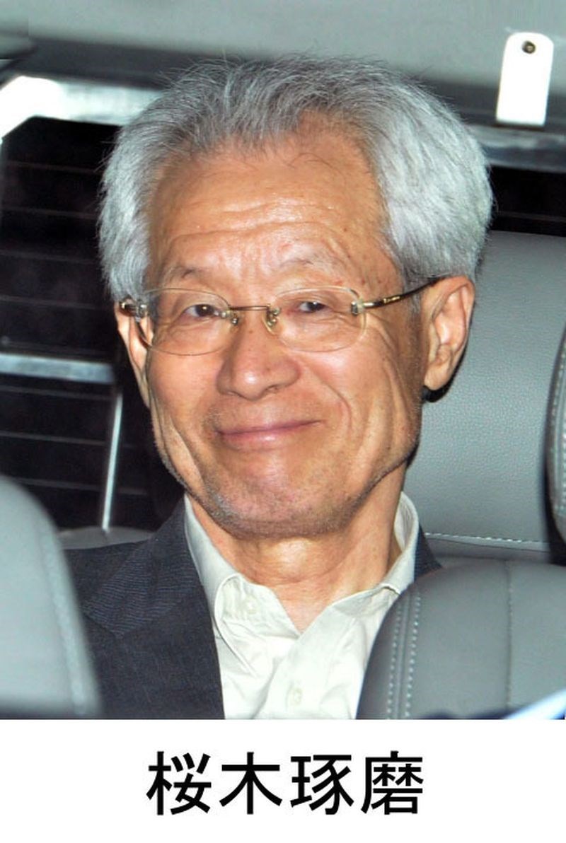 日本愛知縣稻澤市前議員櫻木琢磨2013年10月在廣州搭機時,被查獲攜毒被捕,8日遭判處無期徒刑。(檔案照片/共同社提供)