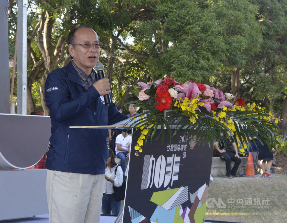 雲林縣政府主辦「2019台灣國際咖啡節」,9日下午在古坑熱鬧登場,行政院政務委員張景森出席致詞指出,雲林要先在國內把古坑咖啡的招牌擦亮,再進軍國際,讓咖啡可以成為雲林特色產業。中央社記者蔡智明攝 108年11月9日