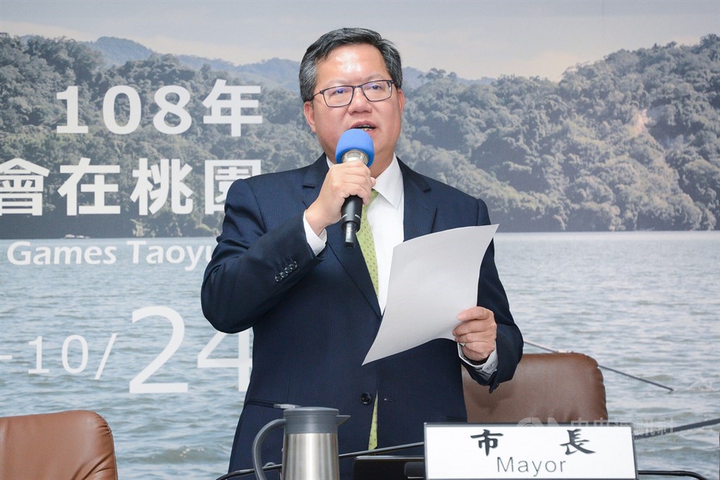 2020桃園市立委選舉,綠營力守現有3席加上1席黨友優勢,藍營則尋求6席全拿機會,桃園市長鄭文燦(圖)高支持度能否全數化為支持綠營選票,也將是關鍵因素。(中央社檔案照片)