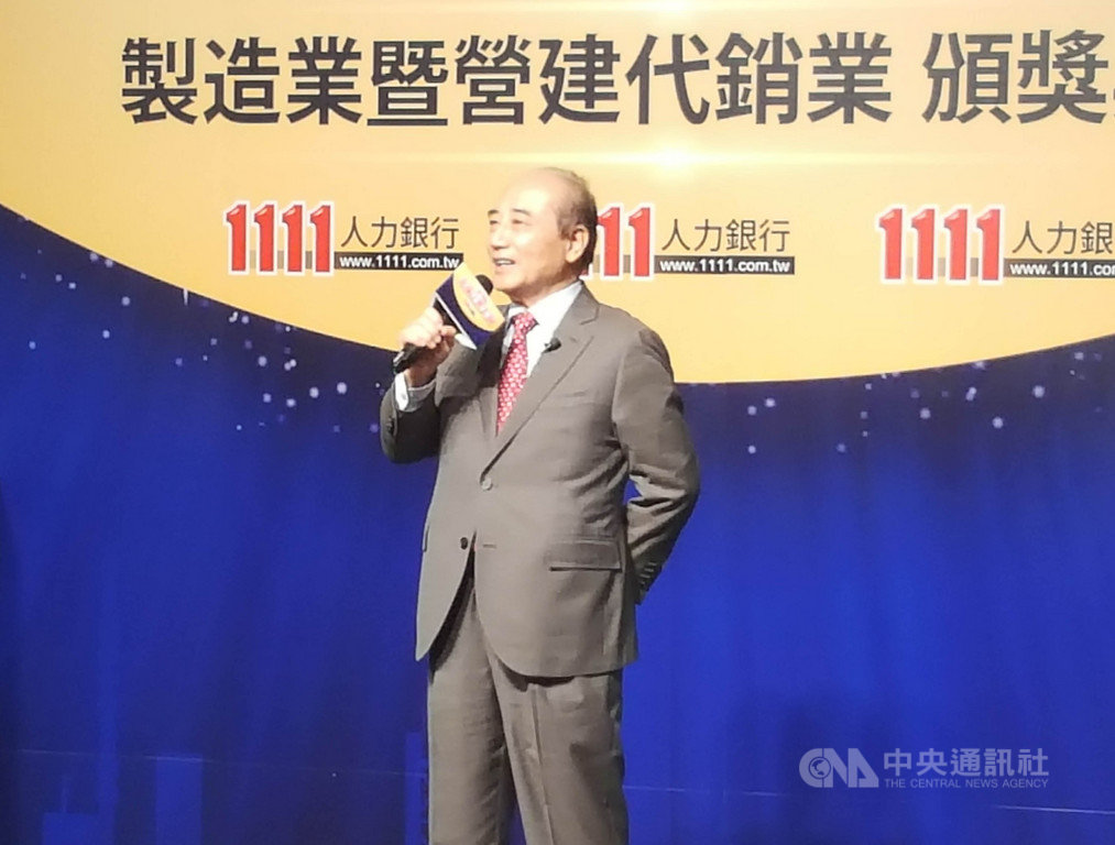 立法院前院長王金平11日出席1111人力銀行舉辦的2019幸福企業大賞頒獎典禮。對於與親民黨主席宋楚瑜搭檔參選2020總統大選的可能性,王金平表示為民服務心意始終不變,但未來發展一切順其自然。中央社記者廖禹揚攝 108年11月11日
