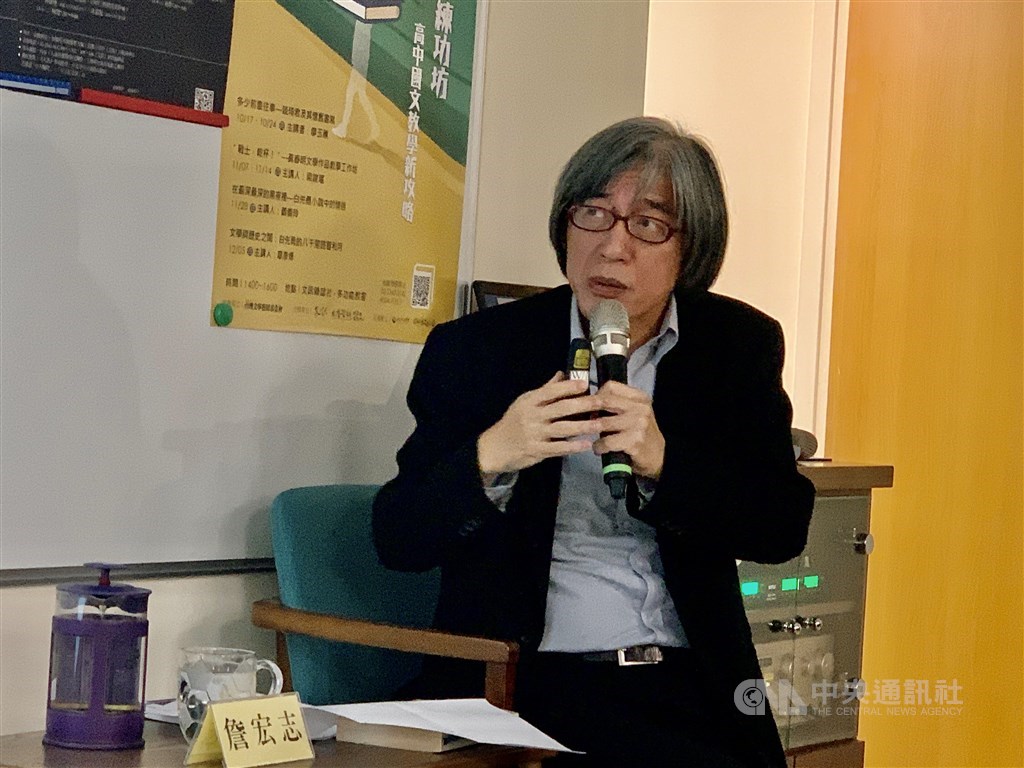 資深出版人詹宏志分享他的出版觀察,很有啟發性。(中央社)