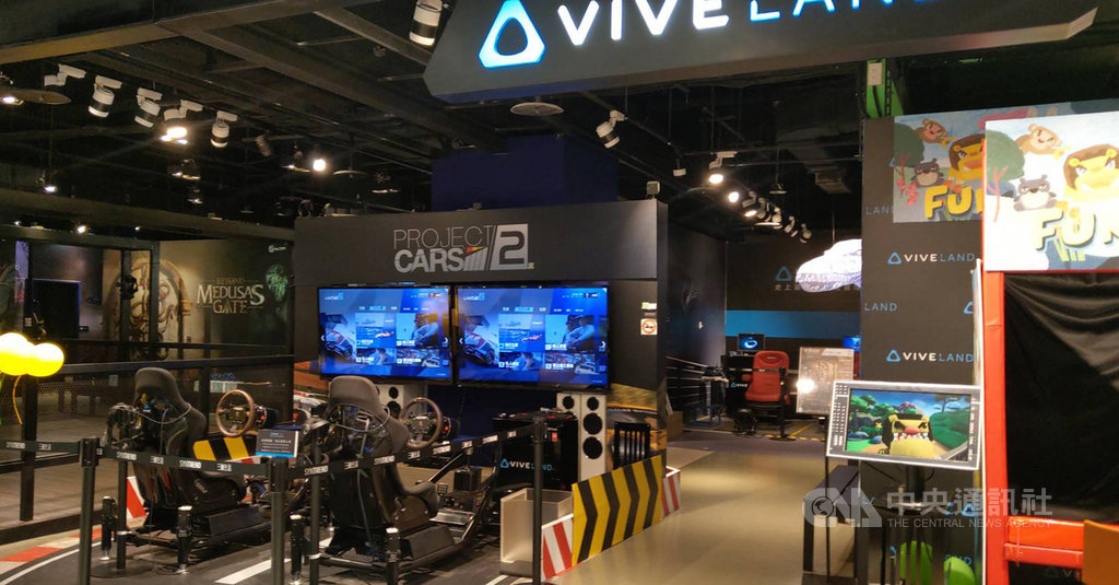 宏達電深耕VR虛擬實境領域,旗下VIVELAND VR樂園採整廠輸出模式,加大海外布局。中央社記者江明晏攝 108年11月12日