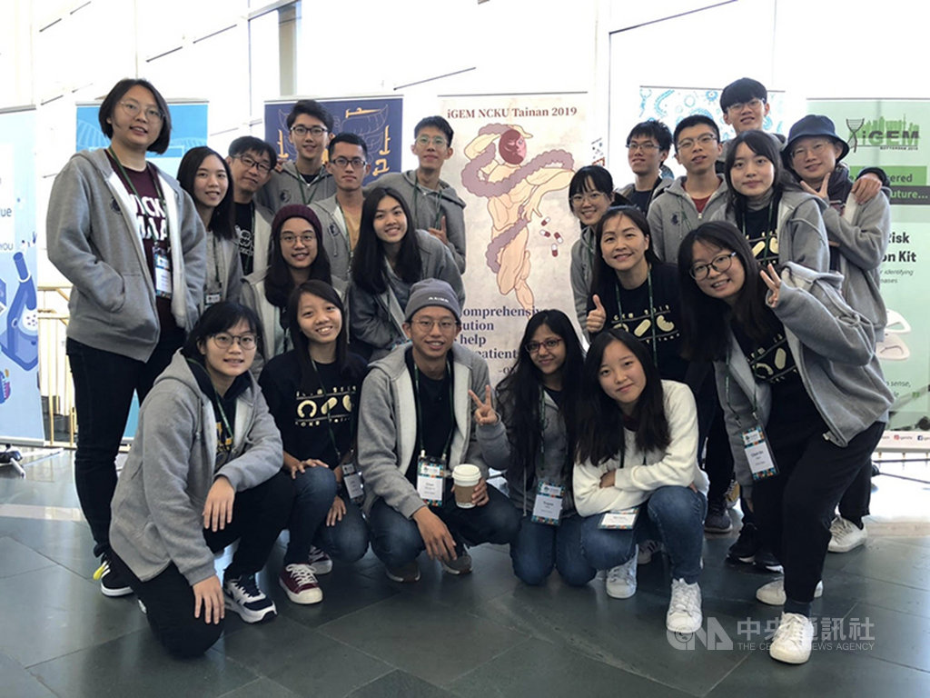 成功大學團隊以慢性腎臟病為題,赴美國波士頓參加2019年「iGEM合成生物學競賽」,勇奪大學生組全球冠軍。(成功大學提供)中央社記者張榮祥台南傳真 108年11月13日