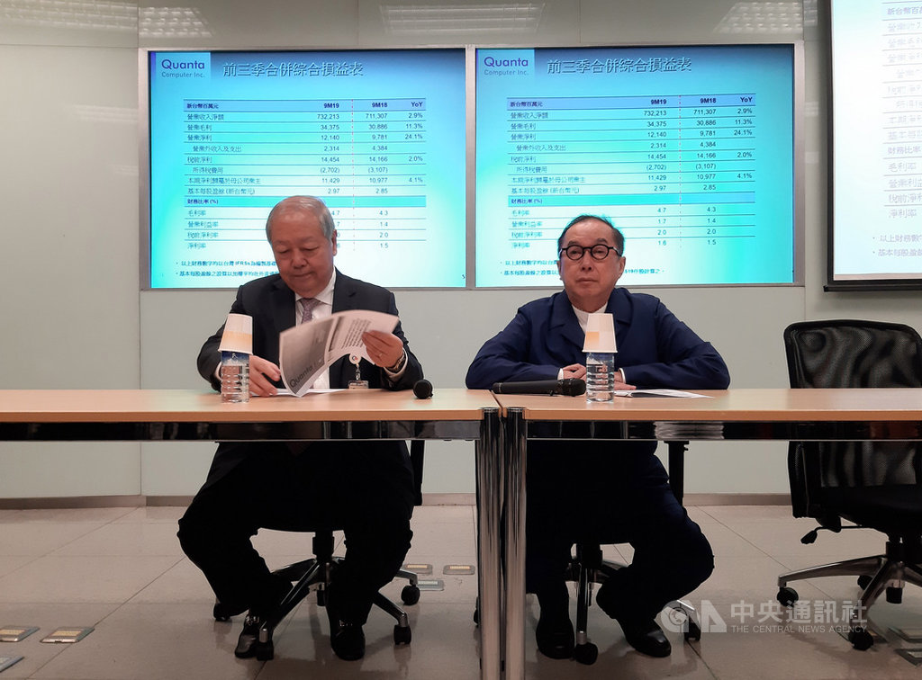 廣達電腦董事長林百里(右)13日在第3季財報記者會表示,未來幾年人工智慧(AI)、5G是大國的國力象徵,競爭不會停,只會更激烈。圖左為廣達副董事長梁次震。中央社記者潘智義攝 108年11月13日