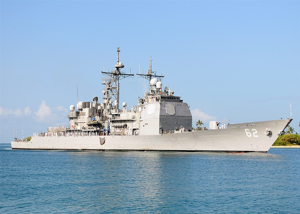 美國巡洋艦昌塞勒斯維號(CG-62)12日由北向南航經台灣海峽,預計13日上午離開防空識別區。(圖取自維基共享資源網頁,版權屬公有領域)
