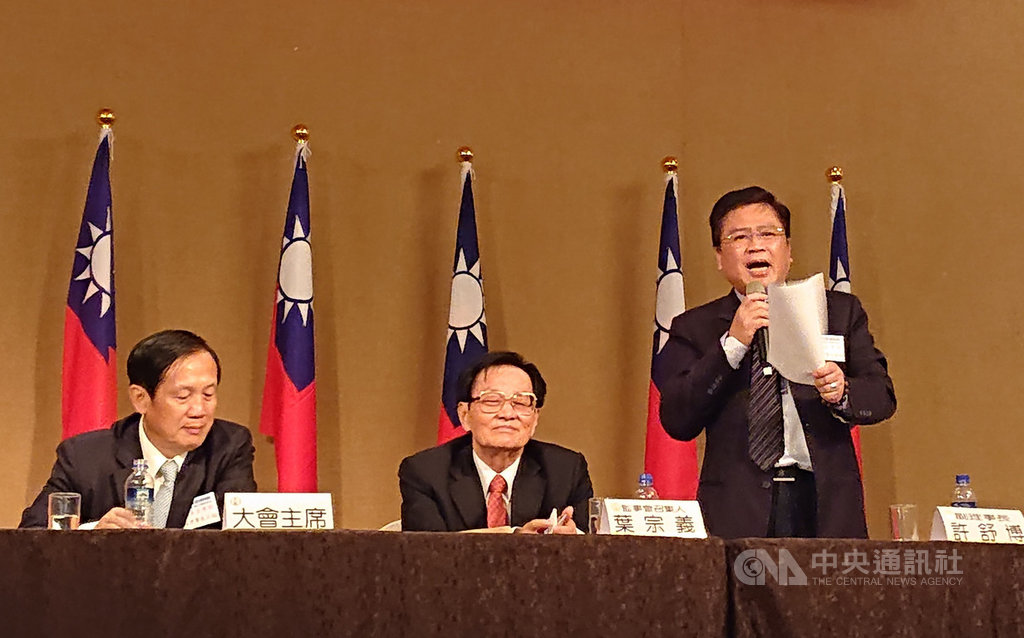 全國商總副理事長許舒博(右一)直指,國民黨不分區立委名單是「不想贏名單」。中央社記者潘姿羽攝 108年11月14日