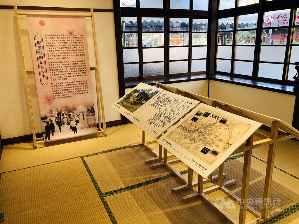 桃園市「中壢警察局日式宿舍群」15日舉行開館儀式,文化局表示,未來計畫在空間規畫、人物故事與歷史記憶這兩個層面上,讓警察宿舍基地展現風華。(桃園市文化局提供)中央社記者邱俊欽桃園傳真 108年11月15日