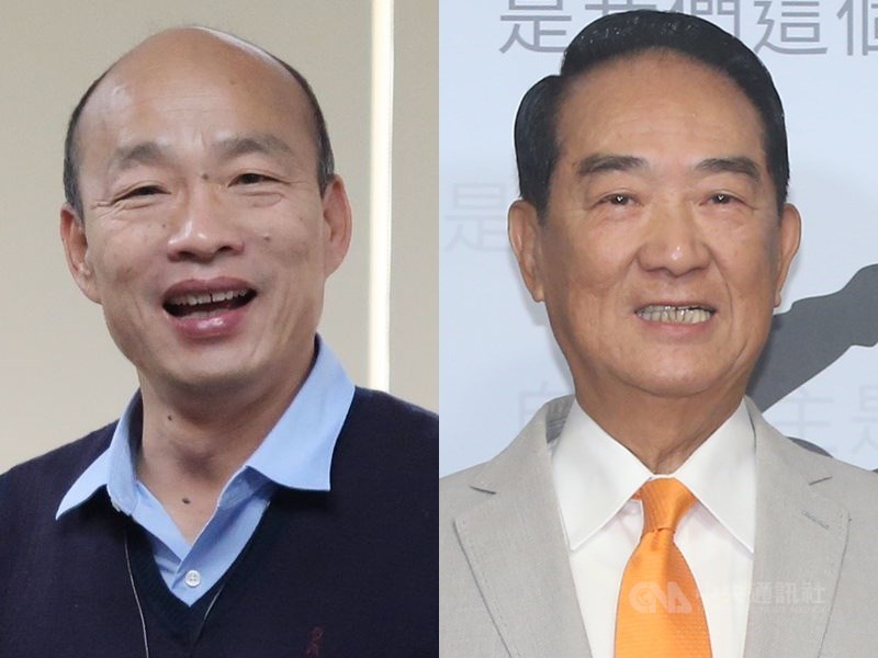 第15任總統、副總統選舉18日開始申請登記,國民黨總統參選人韓國瑜(左)、親民黨總統參選人宋楚瑜(右)不約而同的挑上登記首日的中午前往登記參選。(中央社檔案照片)