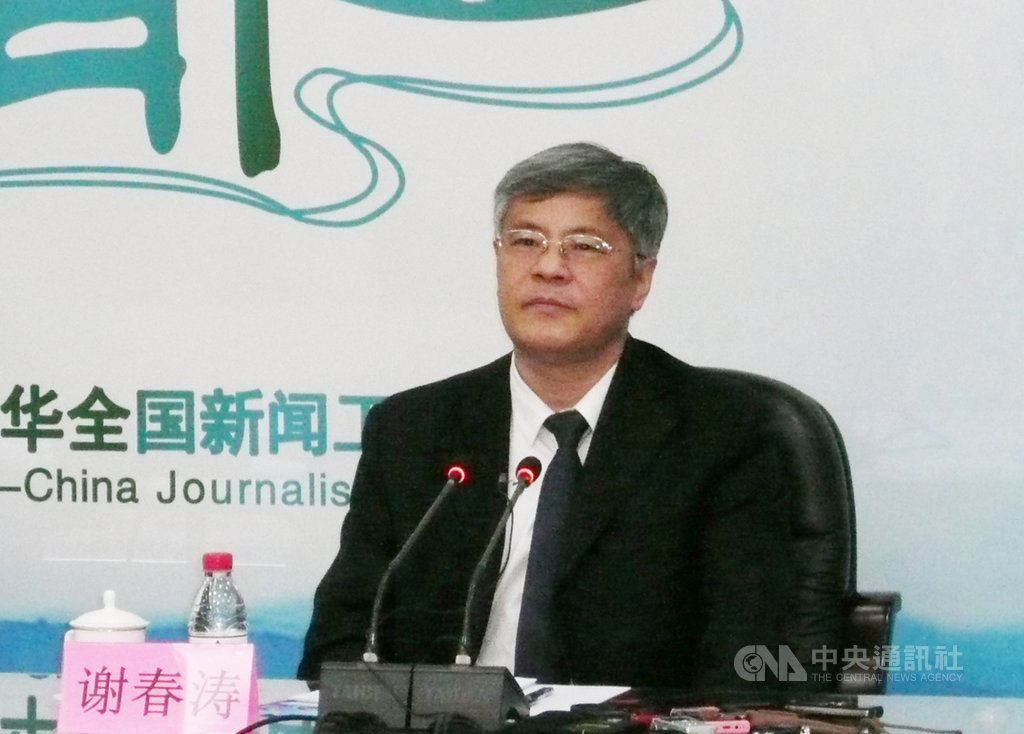 中共中央黨校副校長謝春濤19日在一場座談表示,只有中國全國人大常委會有權解釋香港的法律。中央社記者周慧盈北京攝 108年11月19日