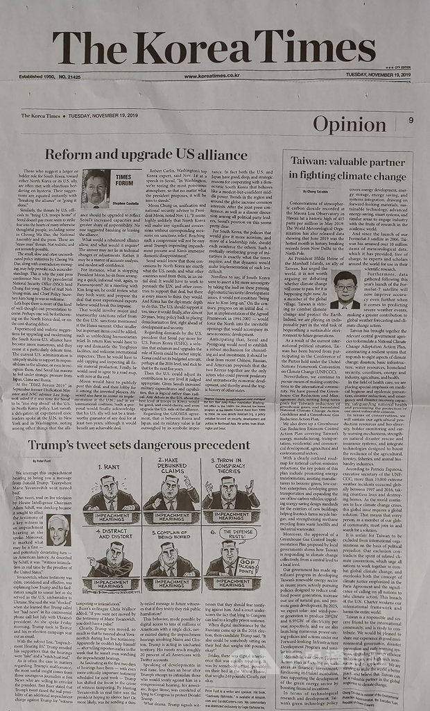 行政院環保署長張子敬19日投書韓國英文報The Korea Times以Taiwan: valuable partner in fighting climate change為題,向國際社會闡述台灣欲加入全球氣候變遷體系的立場。(駐韓代表部新聞組提供)中央社記者姜遠珍首爾傳真 108年11月19日