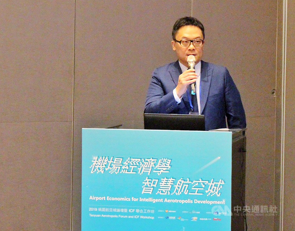 桃園航空城公司總經理許又銘19日表示,航空城將在2020年進入實質開發,可望成為智慧城市示範最佳場域。(桃園航空城公司提供)中央社記者吳睿騏桃園傳真 108年11月19日