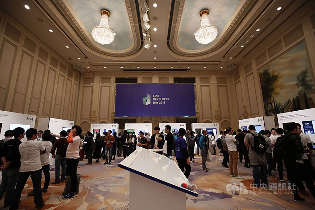 通訊軟體LINE於20日至21日在日本東京舉辦第5屆年度開發者大會LINE DEVELOPER DAY,共有30位來自台灣的開發工程師上台簡報,創有史以來最多台灣開發工程師參與的紀錄。(LINE提供)中央社記者吳家豪傳真 108年11月21日
