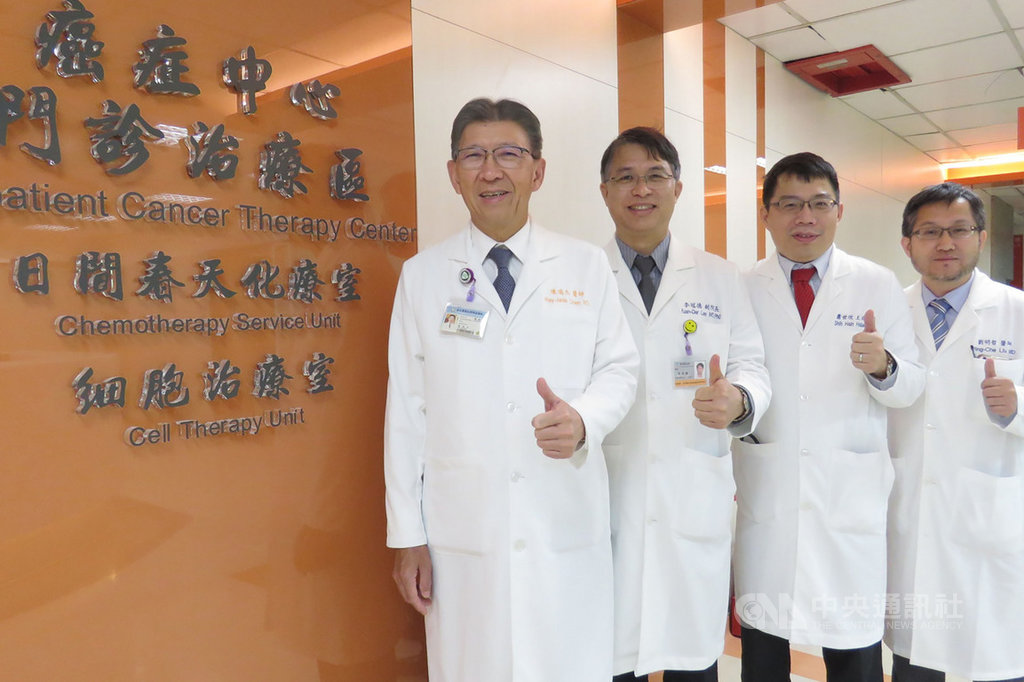 台北醫學大學附設醫院細胞治療中心21日宣布,該醫院提出的細胞治療專案已通過衛生福利部審核,成為全台第4家可執行細胞治療的醫院,可望利用「細胞激素誘導殺手細胞」治療12種癌症,嘉惠患者。(北醫附醫提供)中央社記者張茗喧傳真 108年11月21日