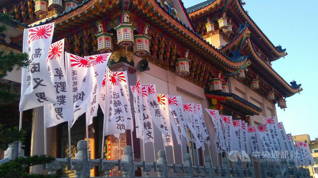 高雄市紅毛港保安堂奉祀二戰時被美軍擊沉的日籍「蓬38號哨戒艇」及艦長「海府大元帥」,並在取得殉難官員名字後都列名追祀。(保安堂提供)中央社記者王淑芬傳真 108年11月21日
