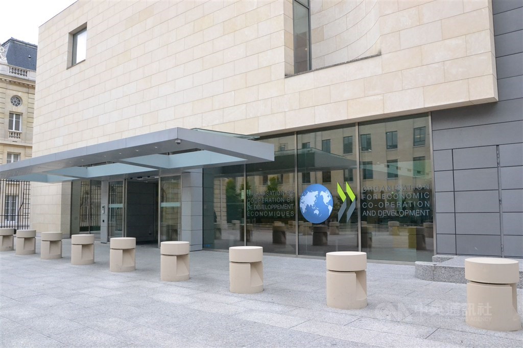 經濟合作暨發展組織(OECD)21日下修2020年全球經濟成長預估至2.9%。圖為OECD總部。(中央社檔案照片)
