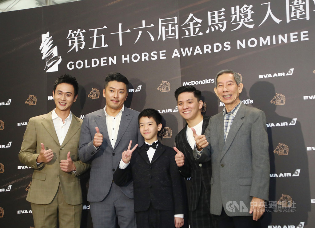 第56屆金馬獎22日晚間在台北舉行入圍酒會,角逐本屆最佳男配角獎的劉冠廷(左起)、段鈞豪、李英銓、許家樂、楊世彬出席。中央社記者王騰毅攝 108年11月22日