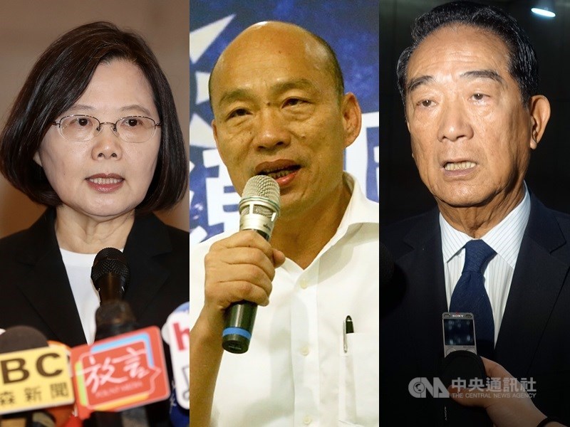 2020大選,爭取連任的總統蔡英文(左)目前在民調穩定領先,力拚客家等其他族群選票,對手韓國瑜(中)極力拉攏年輕選票,宋楚瑜(右)鎖定不滿藍綠的中間選民。(中央社檔案照片)