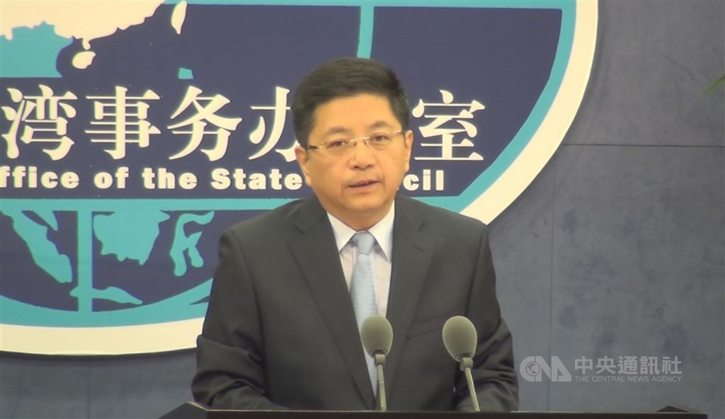 針對部分外媒和台媒報導中國干預台灣選舉,中國國台辦發言人馬曉光23日晚間表示,陸方從不介入台灣選舉。(中央社檔案照片)