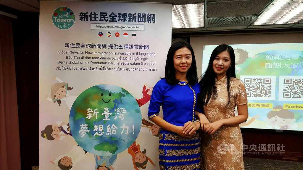 移民署台北市服務站24日舉辦新住民家庭教育課程,關懷剛入境者,已來台9年的新住民張麗英(左)和中國大陸新住民蘭嵐(右)到場分享自身經驗。(移民署提供)中央社記者黃麗芸傳真 108年11月24日