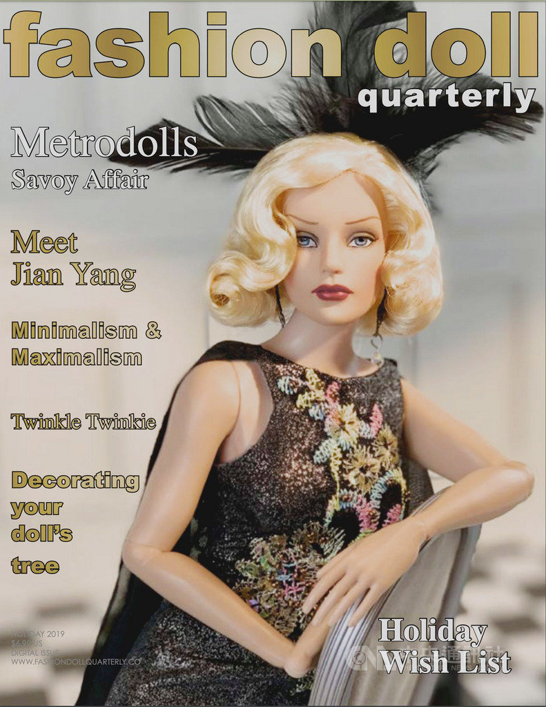 「時尚娃娃」(Fashion Doll Quarterly,FDQ)被譽為人偶界的「時尚」(VOGUE)雜誌,主要報導人偶時尚、收藏趨勢,和創作者的故事。(蘇琦雯提供)中央社記者周世惠舊金山傳真 108年11月24日