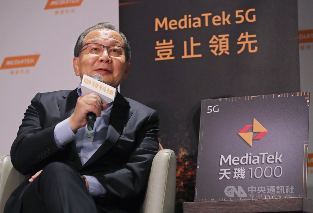 聯發科26日發表首款5G系統單晶片天璣1000,執行長蔡力行(圖)在台北表示,明年營運將會有不錯成長,5G是一個重要原因,聯發科不僅會繼續投資5G,在智慧家庭、電視與娛樂等方面投資也不會減緩。中央社記者裴禛攝 108年11月26日
