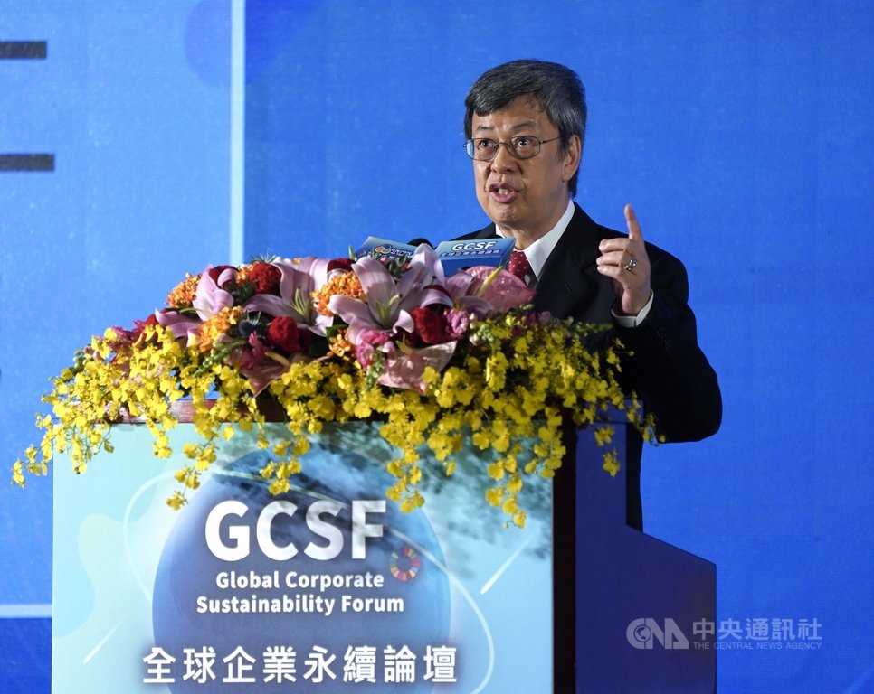 副總統陳建仁28日在台北出席2019全球企業永續論壇開幕式暨台灣企業永續獎聯合頒獎典禮,致詞勉勵獲獎企業。中央社記者徐肇昌攝 108年11月28日