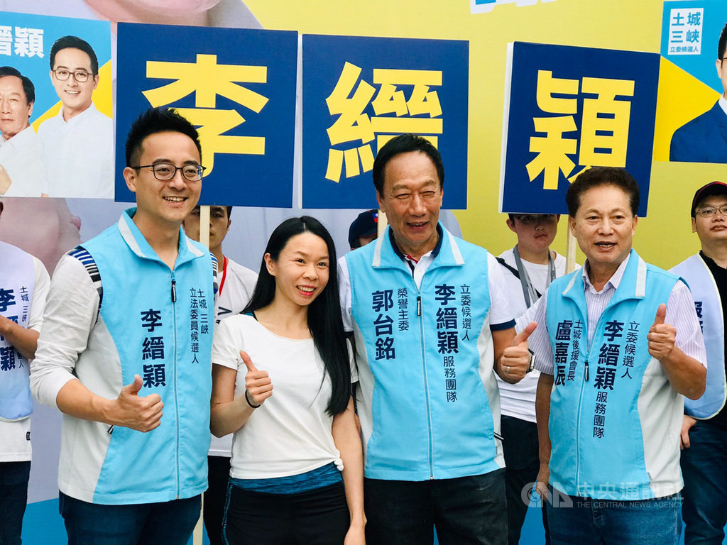 鴻海創辦人郭台銘今天表示,若沒有新生兒,10年後很多學校、幼兒園沒人念,「0到6歲國家健康養」是國家主政者必須重視的國安問題。(郭台銘辦公室提供)中央社記者王承中傳真 108年12月1日