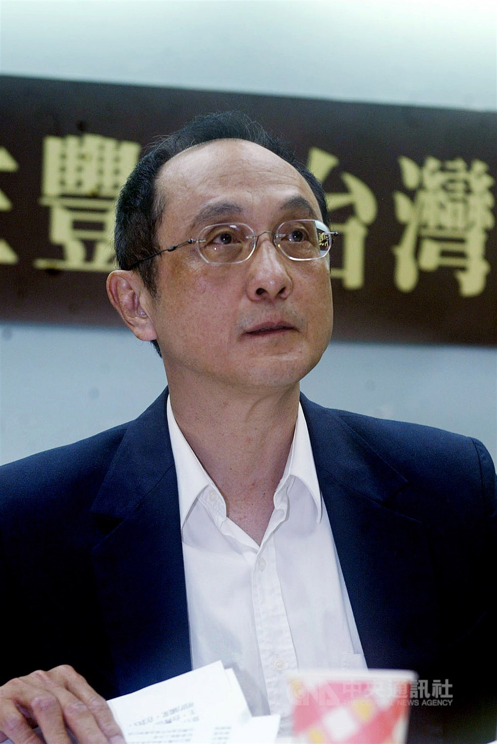 中研院學者吳乃德從美麗島雜誌社創刊時,就用多個筆名在雜誌上寫稿,但當時他正在美國芝加哥大學攻讀博士學位,因此,美麗島事件發生時,他並未被捲入。(中央社檔案照片)