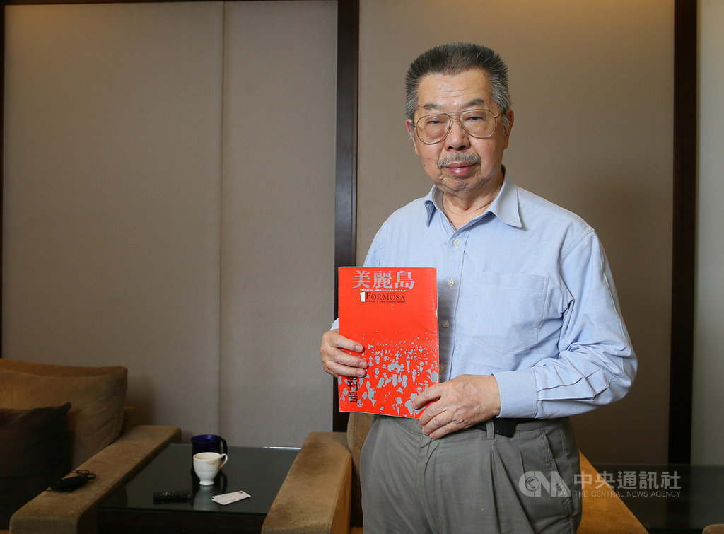 美麗島事件40週年,曾任美麗島雜誌主編的陳忠信接受中央社專訪時說,即使知道從事這份工作有被捕的風險,但當年感受到「社會在動」的氛圍,他還是毅然投入。中央社記者謝佳璋攝 108年12月2日