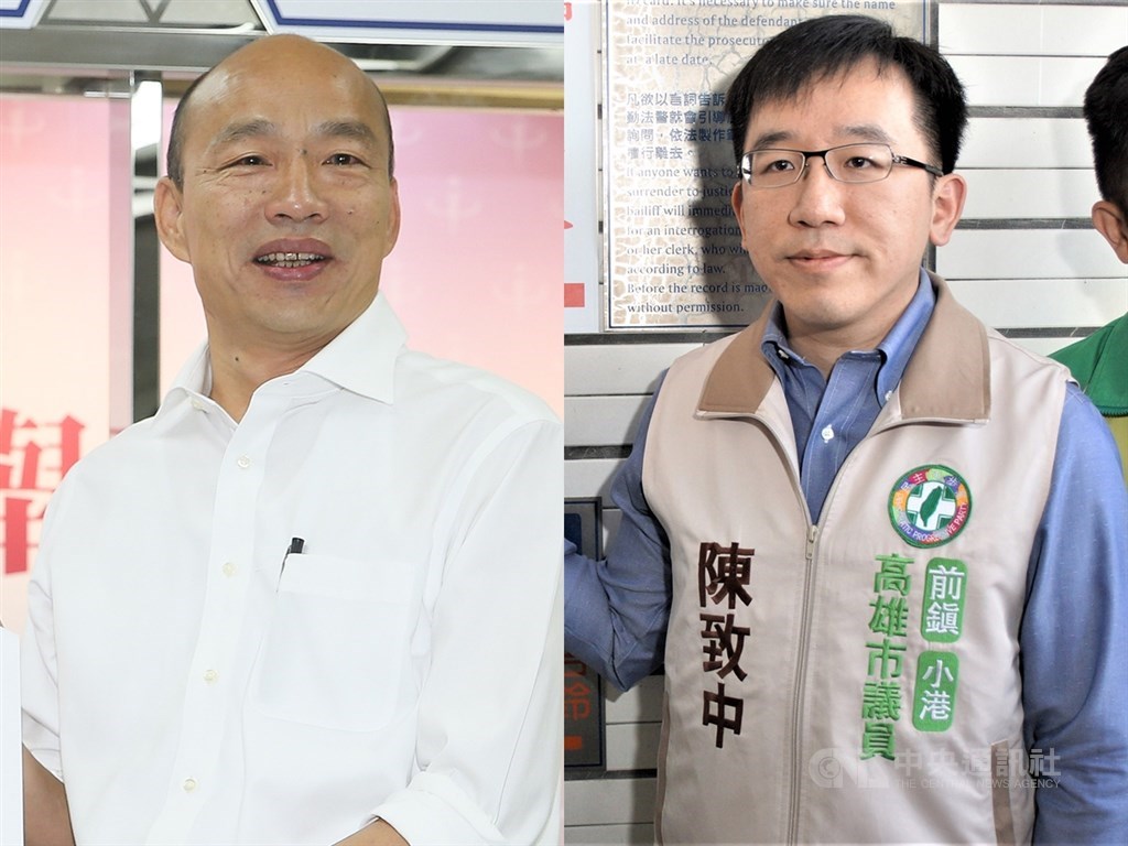 國民黨總統參選人韓國瑜(左)遭民進黨高雄市議員陳致中(右)告發涉犯外患罪嫌,高雄高分檢查無不法簽結。(中央社檔案照片)