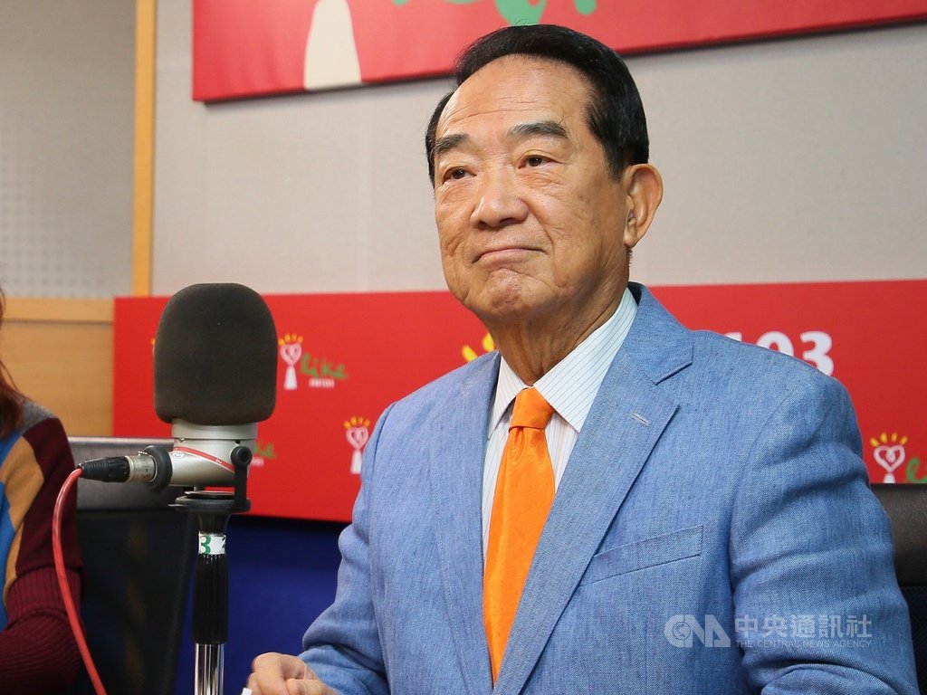 親民黨總統參選人宋楚瑜(圖)3日接受廣播節目訪問,對第三勢力的發展提出個人見解。中央社記者謝佳璋攝 108年12月3日