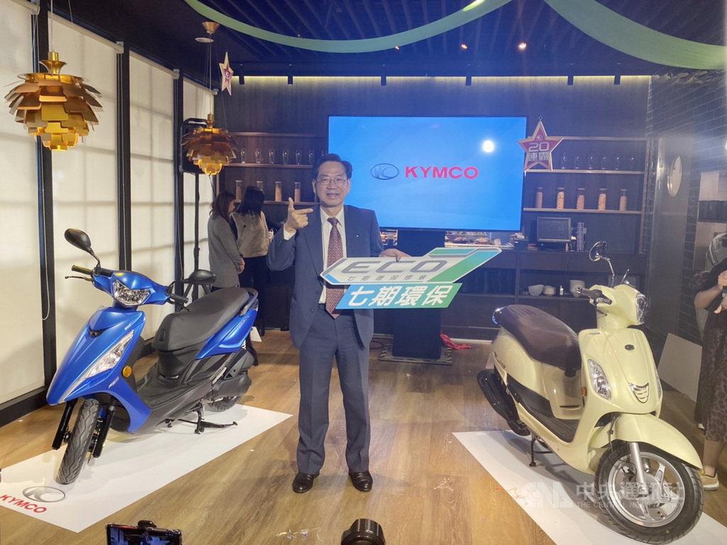 KYMCO(光陽工業)集團執行長柯俊斌表示,3日率先同業推出2款7期環保車,並呼籲能「油電平權、中央地方同調」,讓二輪車市銷售正常回歸市場自由競爭機制,無須製造油電分裂。中央社記者韓婷婷攝 108年12月3日