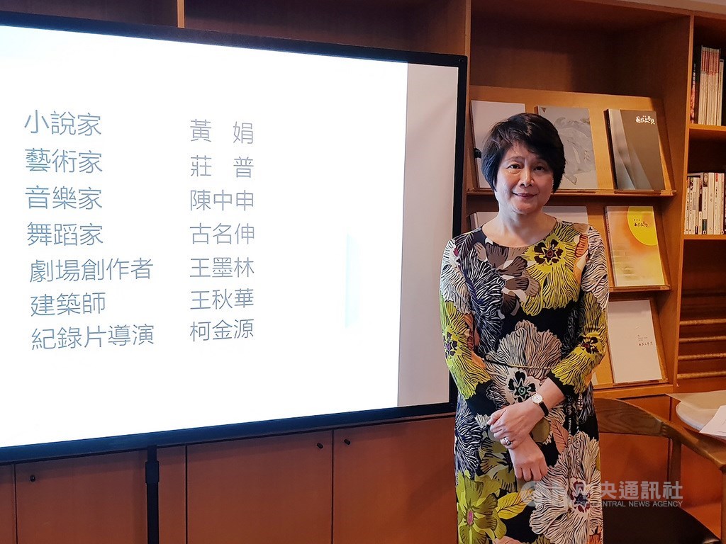 第21屆國家文藝獎3日經過國藝會董事會通過後,下午由國藝會董事長林曼麗(圖)公布得獎名單。中央社記者鄭景雯攝 108年12月3日