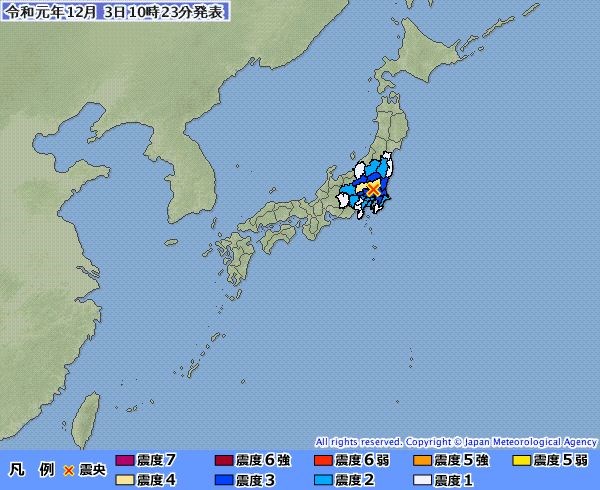 日本茨城縣南部3日上午10時18分(日本時間)發生規模4.7地震,在櫪木縣及群馬縣觀測到震度4有感地震,無海嘯威脅。(圖取自日本氣象廳網頁jma.go.jp)