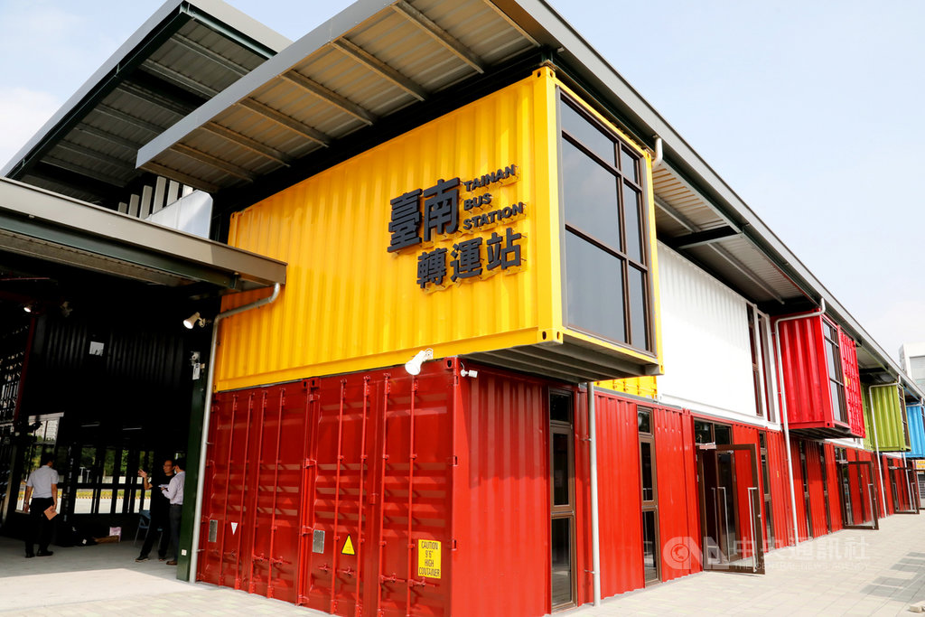 入圍2019世界建築獎「交通運輸類」決選名單的台南轉運站,將在2020年1月6日正式啟用,這座轉運站兼具國道客運、市區公車及計程車等運具轉乘功能。(台南市政府提供)中央社記者張榮祥台南傳真 108年12月4日