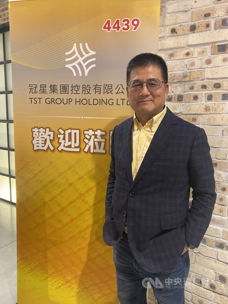 冠星KY董事長林錦茂4日表示,祭出產品結構調整,首重附加價值高訂單優先承接。中央社記者潘羿菁攝 108年12月4日