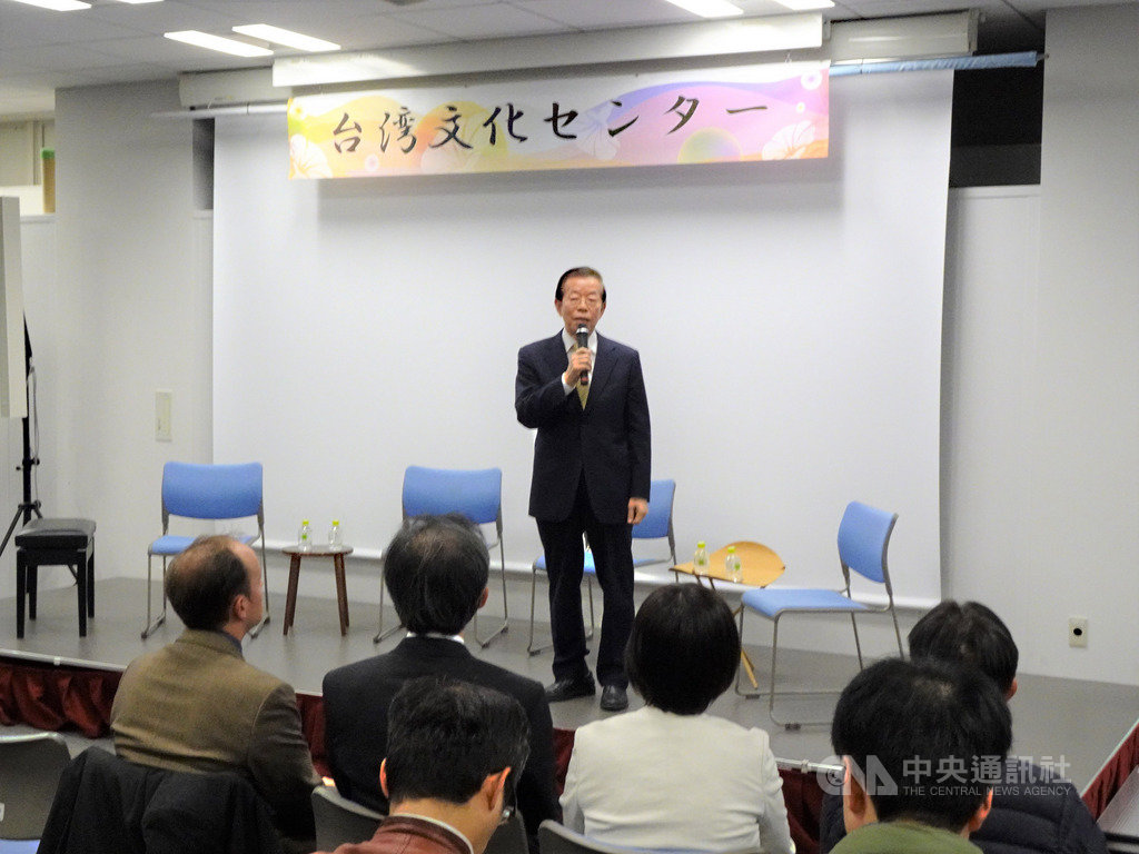 駐日代表處台灣文化中心與法國駐日大使館法國文化中心昨晚在東京合辦「國際人權聯盟第40屆年會分享會」,駐日代表謝長廷致詞時表示,希望台灣、法國、日本的人權交流能更深化。中央社記者楊明珠東京攝 108年12月6日
