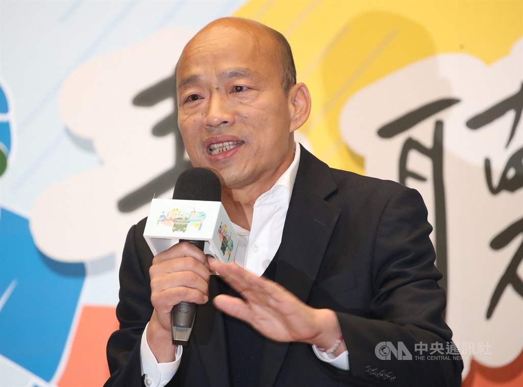 青年團體「青聽我們說-2020總統大選青年論壇」5日晚間在台北國際會議中心舉行,國民黨總統參選人韓國瑜(圖)向青年學子分享青年政策。中央社記者張新偉攝 108年12月5日