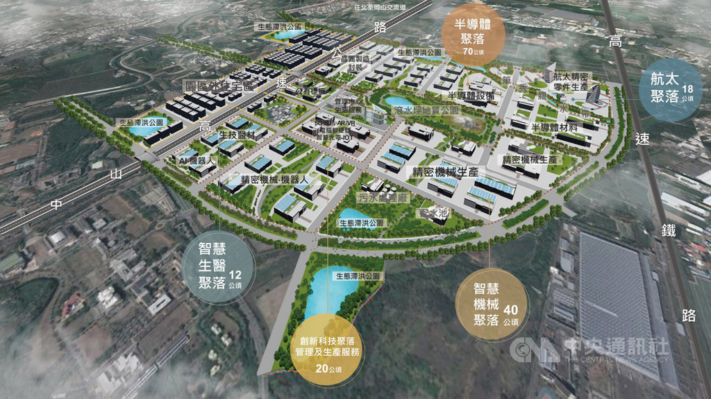 行政院6日核定南科橋頭園區籌設計畫,科技部期許,南科橋頭園區能夠延續南科高科技產業動能,圖為橋頭園區空間模擬意象。(科技部提供)中央社記者潘姿羽傳真 108年12月6日