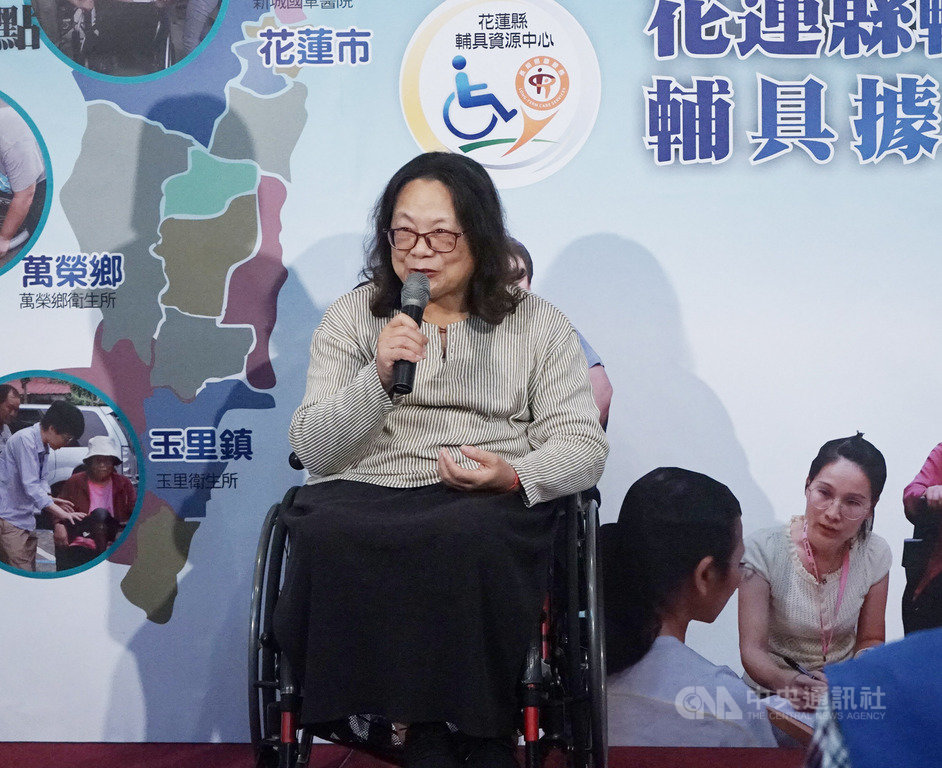 花蓮門諾醫院受花蓮縣政府委託成立輔具資源中心,6日揭幕啟用,花蓮縣脊髓損傷福利協進會理事長彭儀珠(圖)致詞表示,有輔具中心即時協助,對身障朋友生活能有重要改變,希望輔具中心能永久營運。中央社記者張祈攝 108年12月6日