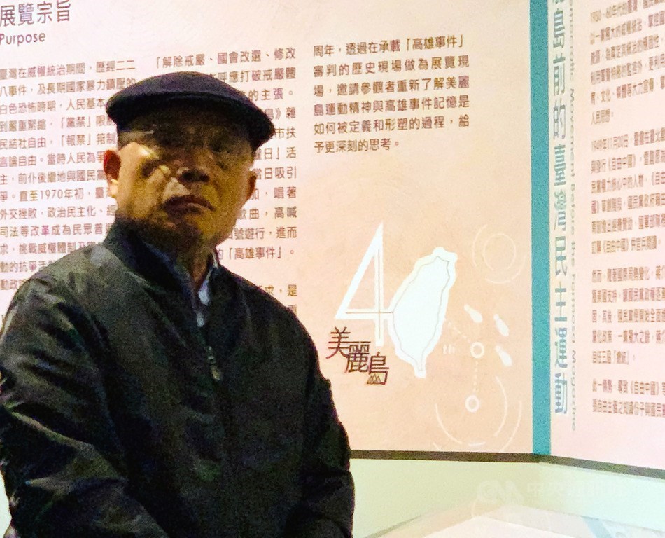 行政院長蘇貞昌6日參觀國家人權博物館接受媒體訪問表示,楊蕙如案已進入司法程序,證據到哪裡就辦到哪裡。中央社記者趙靜瑜攝 108年12月6日