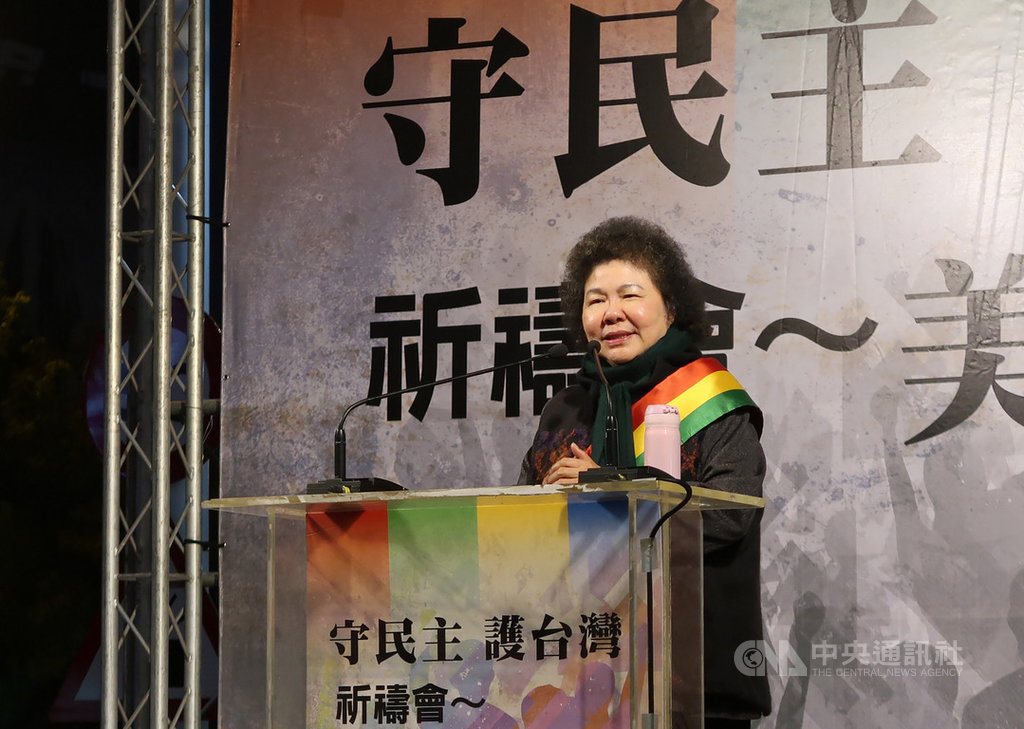 總統府秘書長陳菊7日重回高雄美麗島事件現場,在「守民主 護台灣」祈禱會中回顧事件經過,陳菊表示,「生於那個時代雖然受苦,但是生命豐富有意義」。中央社記者王淑芬攝 108年12月7日
