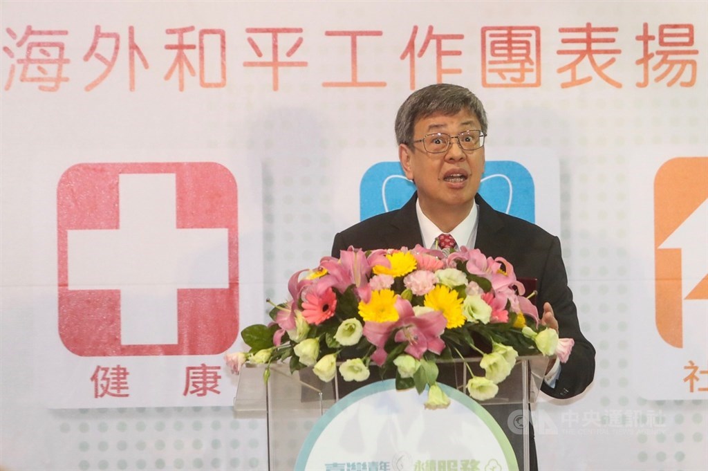 副總統陳建仁7日到台北華山文創園區出席「108年青年海外和平工作團表揚暨博覽會」,致詞時肯定青年服務的精神。中央社記者吳家昇攝 108年12月7日
