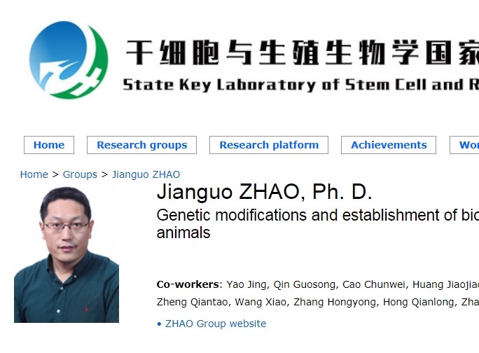 基改研究專家趙建國在位於北京的官方中國科學院動物研究所,帶領一支20人的科研團隊,他現已是世界基改豬領域的超級巨星。(圖取自rpb.ioz.cas.cn)