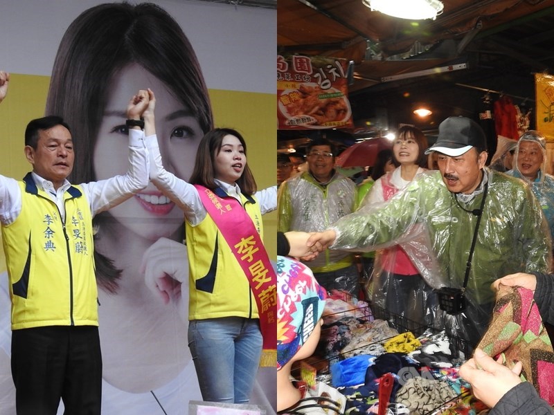 新北市立委第3選區選情激烈,民進黨市議員李余典為女兒李旻蔚站台,談到黨紀與親情兩難不禁淚灑舞台;余天市場拜票時受訪強調,父親幫女兒是必然,他不介入黨紀問題。中央社記者王鴻國攝 108年12月7日