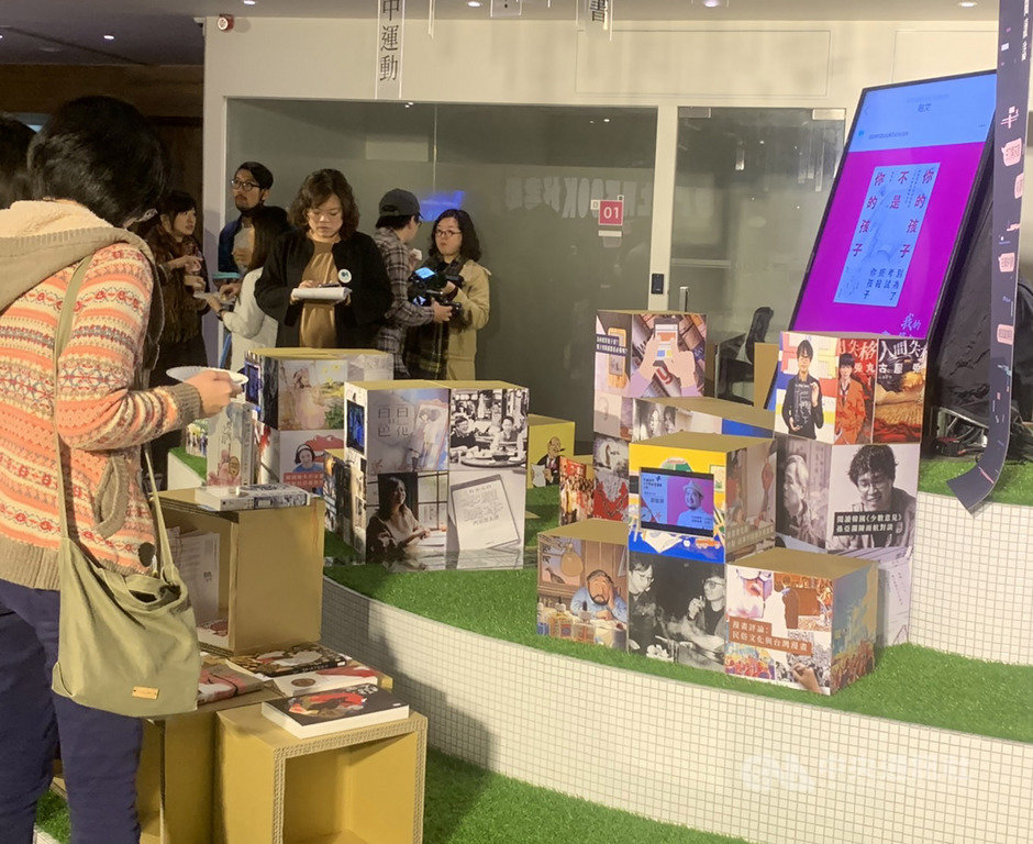 已成出版界年度盛會的Openbook好書獎,2019年度頒獎典禮7日在台北舉行,今年選出4大類共40本好書與民眾分享。中央社記者陳政偉攝 108年12月7日